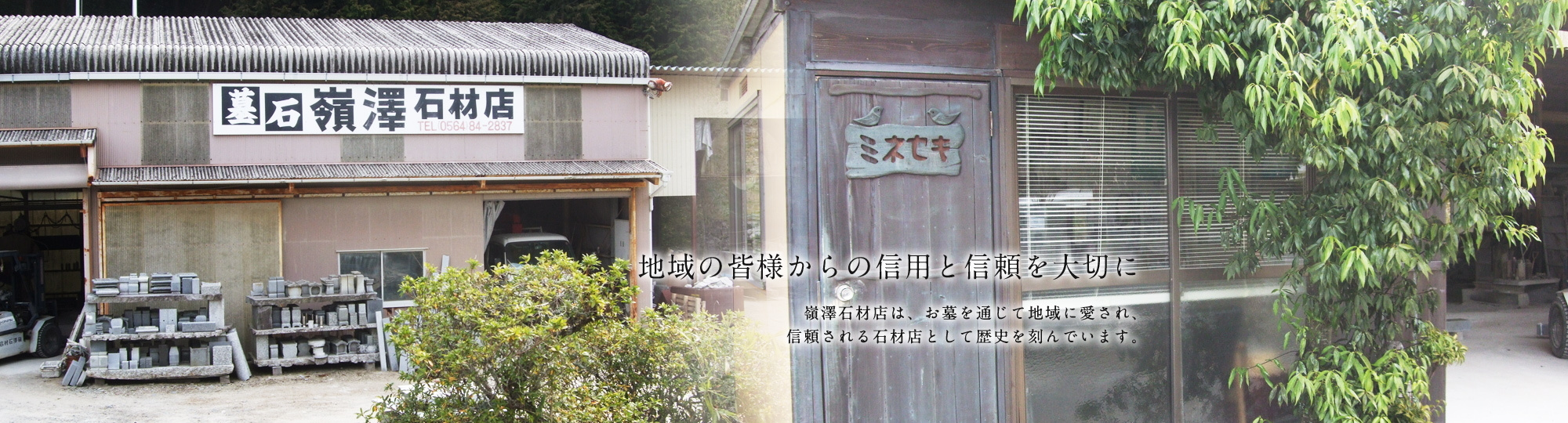 bg_visual03.jpg