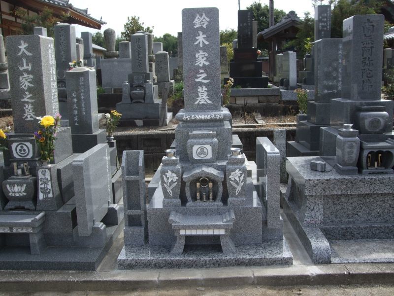 和形墓石