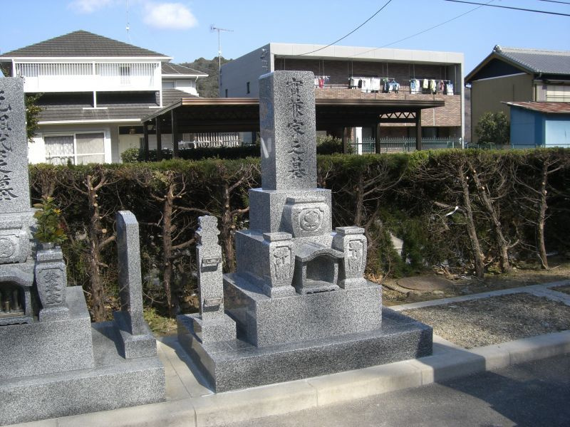 和形墓石