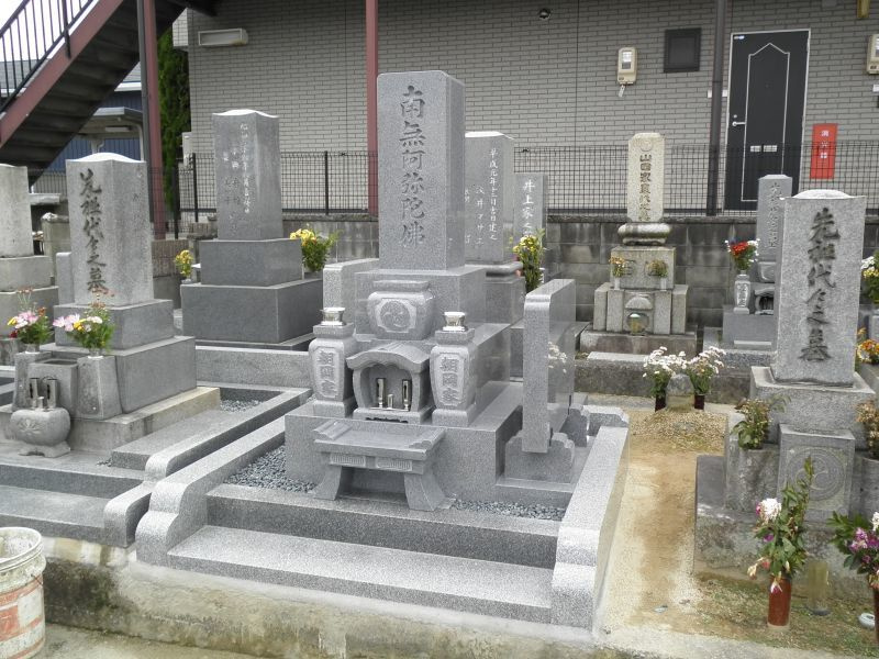 和形墓石
