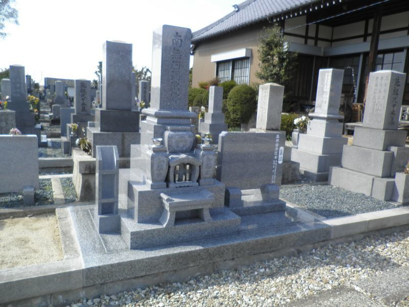 和形墓石
