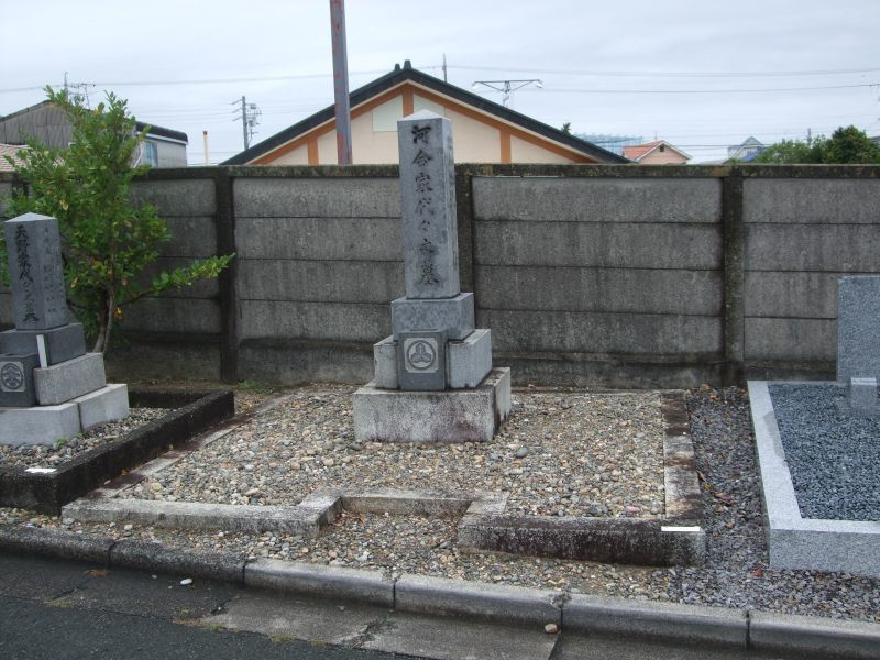 改修前