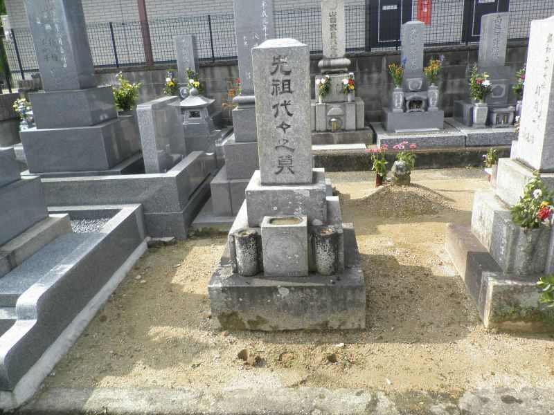 改修前