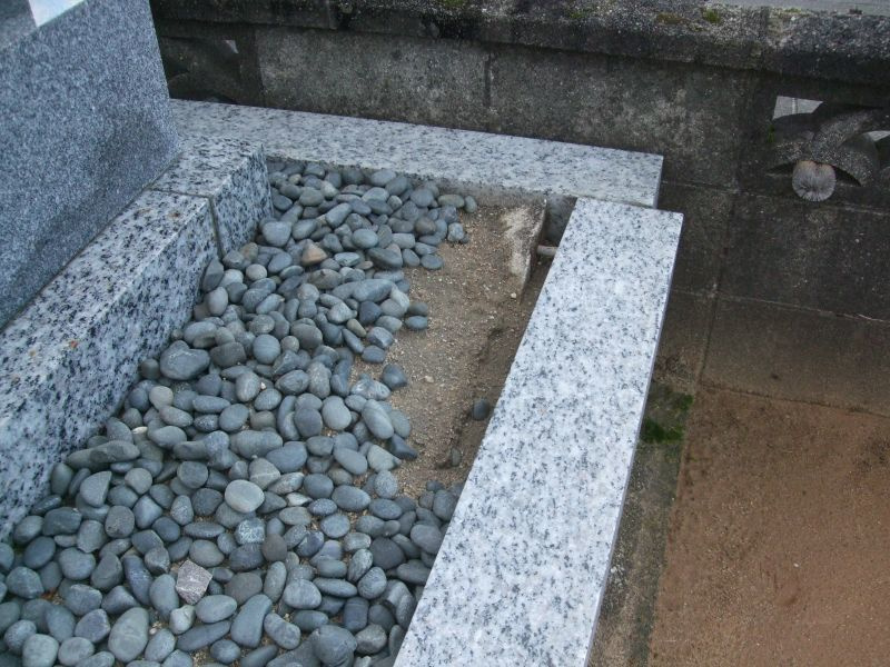 改修前