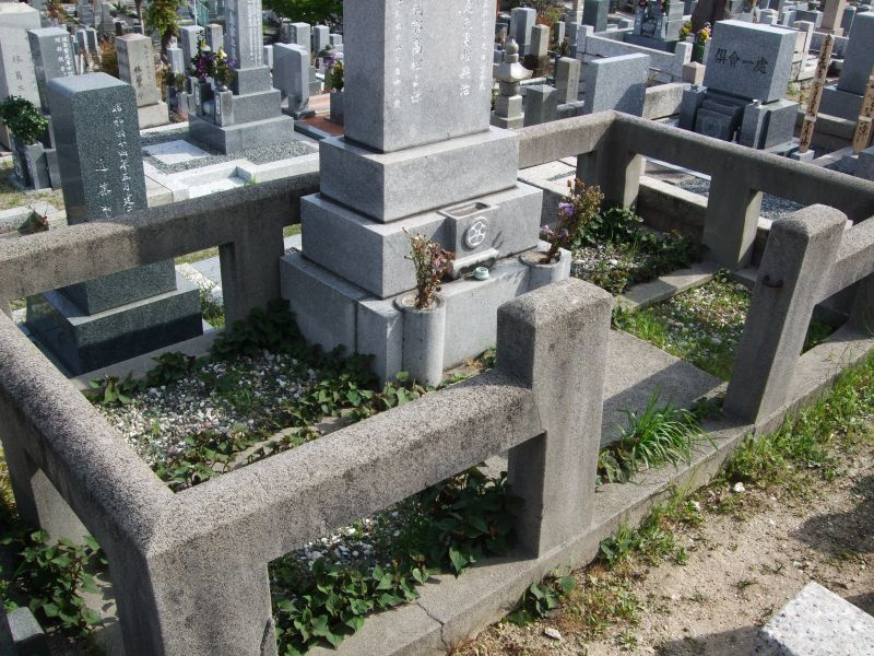 改修前