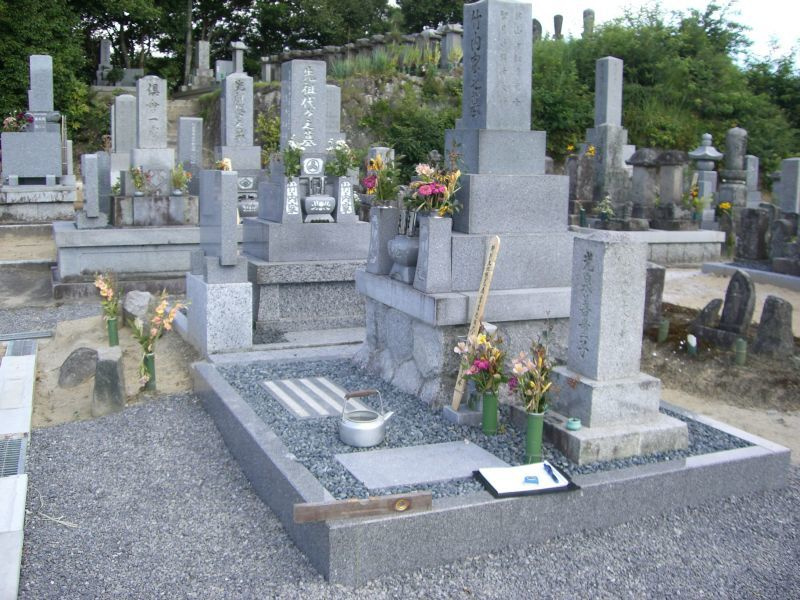 改修前